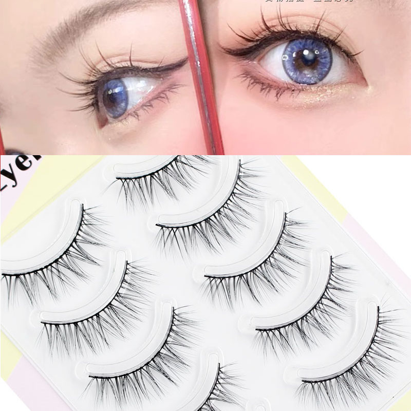 Eyelash Extension In Japan - Yeni kirpik uzatma sahte kirpikler 5
