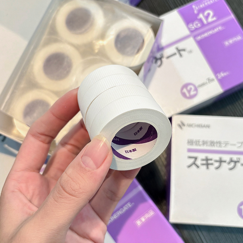 1/2/3 Rulo Nichiban Bant SG12  - Eyelash Extension In Japan incelemesi ve fiyatı