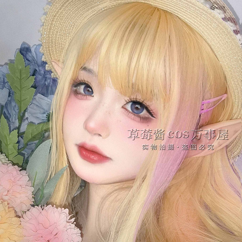 Yeni kirpik uzatma sahte kirpi - Eyelash Extension In Japan incelemesi ve fiyatı